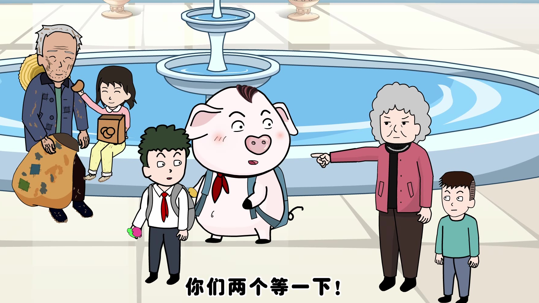 奶奶宠孙无度挑战比赛,屁登顽皮出招,结局让人笑出眼泪